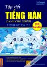 Tập Viết Tiếng Hàn Dành Cho Người Mới Bắt Đầu
