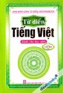 Từ Điển Tiếng Việt Dành Cho Học Sinh (100.000 Từ)
