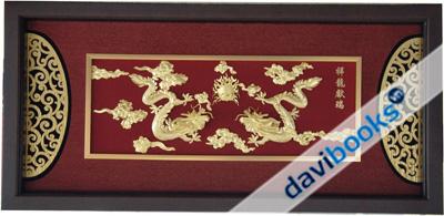 (ad3860.CJG60126-02) Song Long Dát Vàng