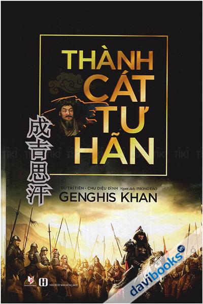 Thành Cát Tư Hãn