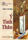 Ý Tình Thân