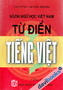 Từ Điển Tiếng Việt