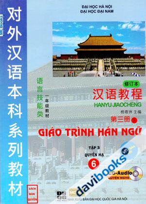 Giáo Trình Hán Ngữ Tập 3 Quyển Hạ 6 Kèm CD Bộ 6 Cuốn