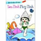 Bé Tô Màu Cổ Tích - Sơn Tinh Thủy Tinh