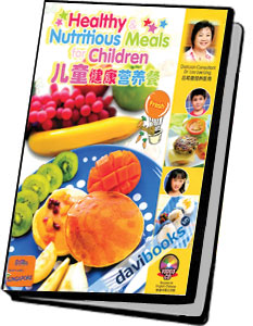 Health And Nutritious Meals