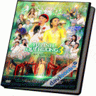 DVD Liveshow Tự Tình Quê Hương 3