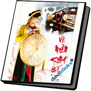 Về Miền Kinh Bắc