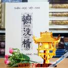 [Sách Ảnh Ấn] Chùa Một Cột - Nguyễn Đăng Thục