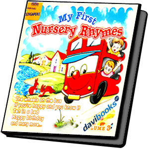 My First Nursery Rymes (Vol. 3)