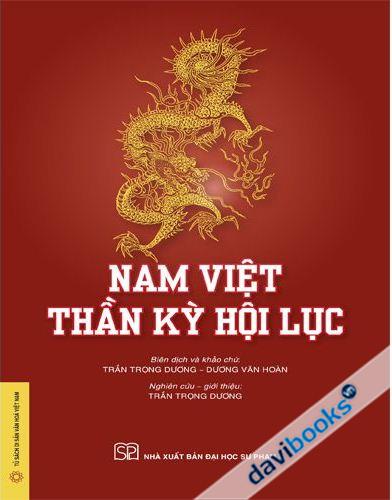 Nam Việt Thần Kỳ Hội Lục