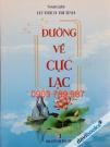 Đường Về Cực Lạc - Thích Trí Tịnh